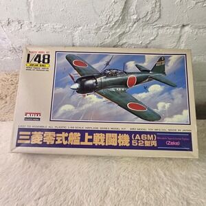 ARII 1:48 Scale Plastic Model Kit Mitsubishi A6M5 Carrier Fighter Zeke